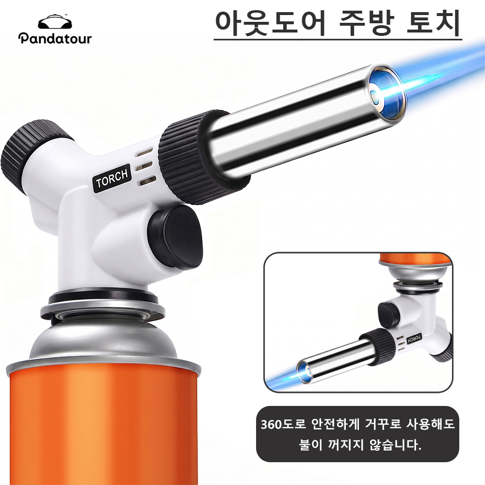 Camping Cooking Flame - Pandatour Outdoor Camping Welding Gas Burner