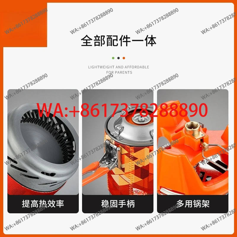 Fire Maple Star X2 Outdoor Cam - đánh giá và giá Camping Cooking Equipment Electric