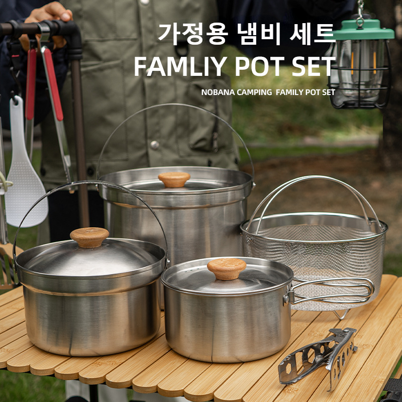 NOBANA Newest Outdoor Stainles - đánh giá và giá Camping Cooking Unit